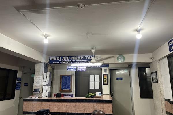 Medi Aid Hospital Ltd, Dhaka
