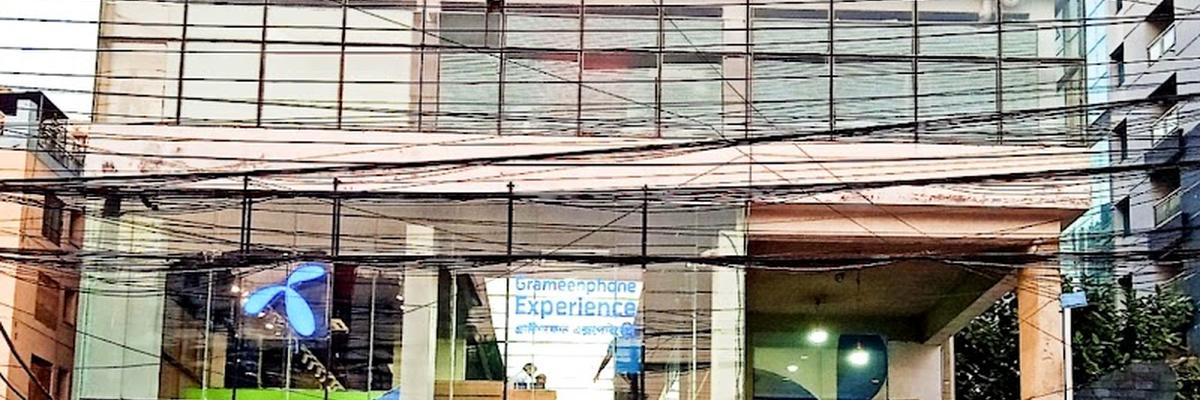 Medical Centre