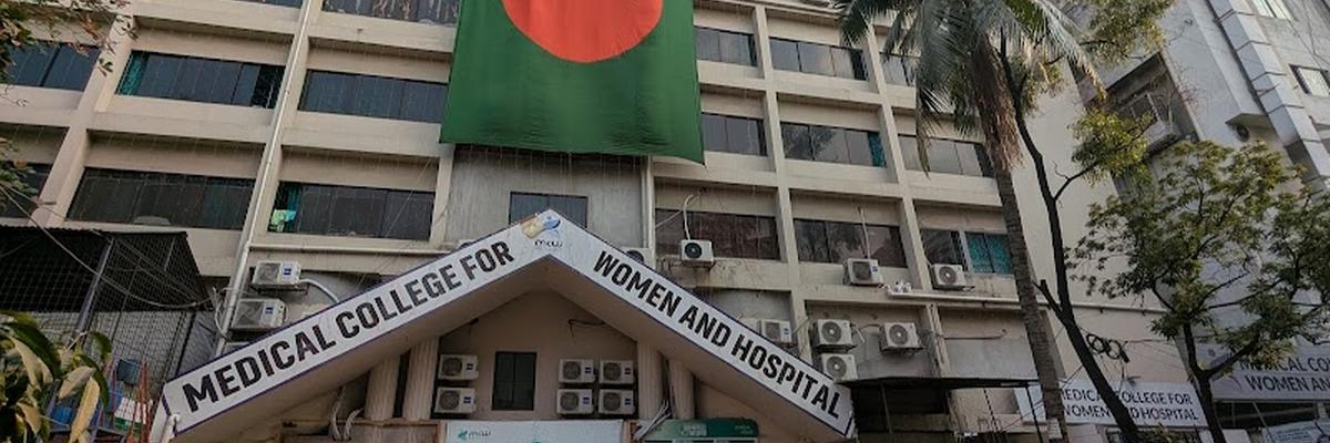 Medical College for Women & Hospital