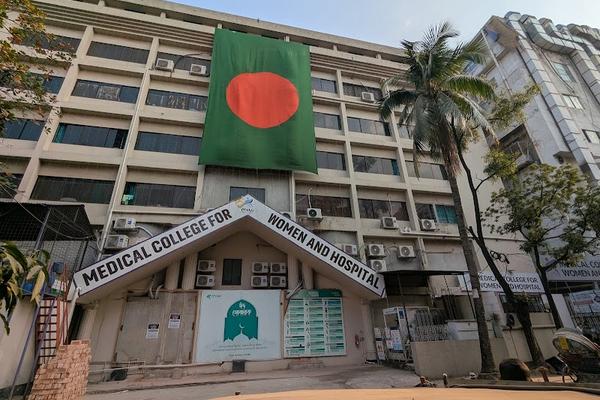 Medical College for Women & Hospital