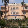 Medical Sub Depot, Rajshahi logo
