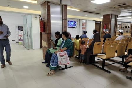 Medinova Medical Services, Barisal