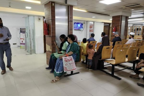 Medinova Medical Services, Barisal