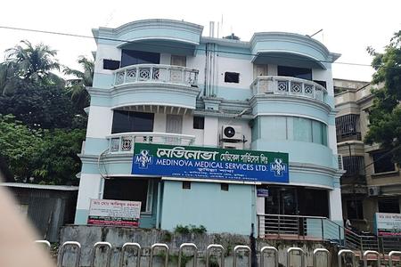 Medinova Medical Services, Comilla