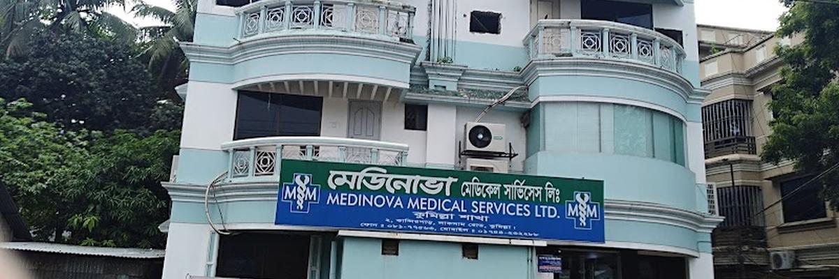 Medinova Medical Services, Comilla