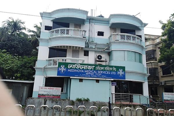 Medinova Medical Services, Comilla