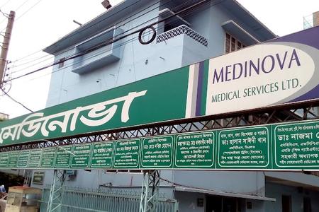 Medinova Medical Services, Dhanmondi