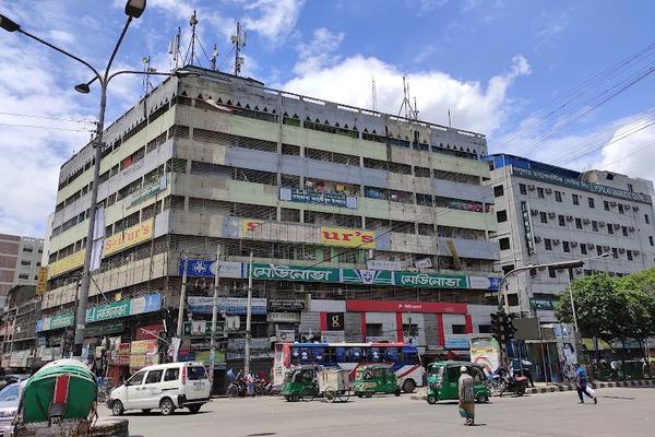 Medinova Medical Services Ltd.  (English Road Branch)