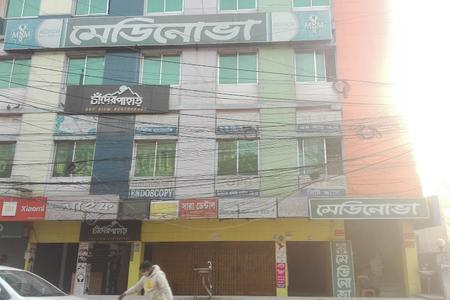 Medinova Medical Services, Narayanganj