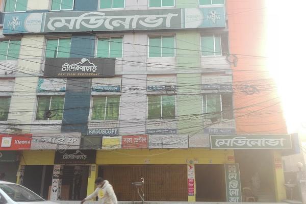 Medinova Medical Services, Narayanganj