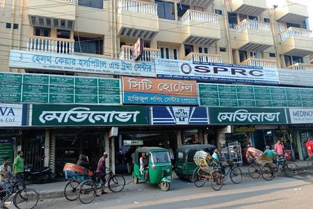 Medinova Medical Services Ltd., Sylhet Branch