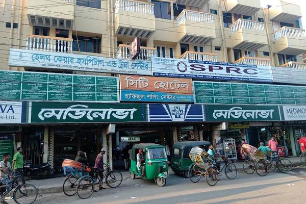 Medinova Medical Services Ltd., Sylhet Branch