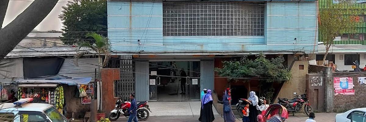 Medistar Hospital & Renaissance Lab, Narayanganj