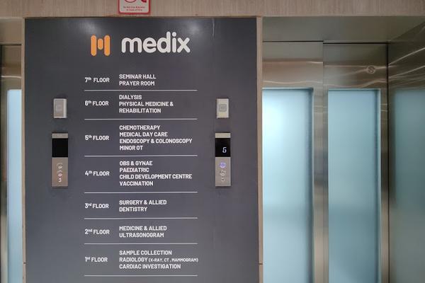 Medix Signature Clinic, Dhanmondi