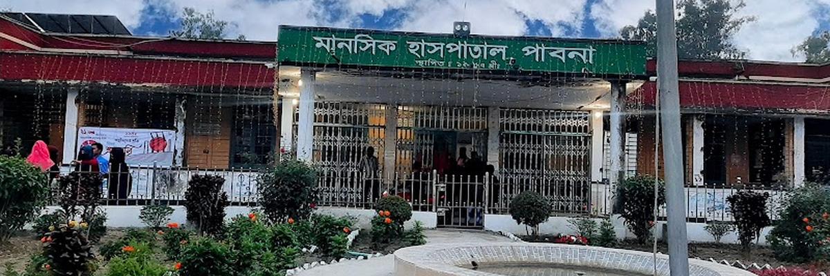 Mental Hospital, Pabna