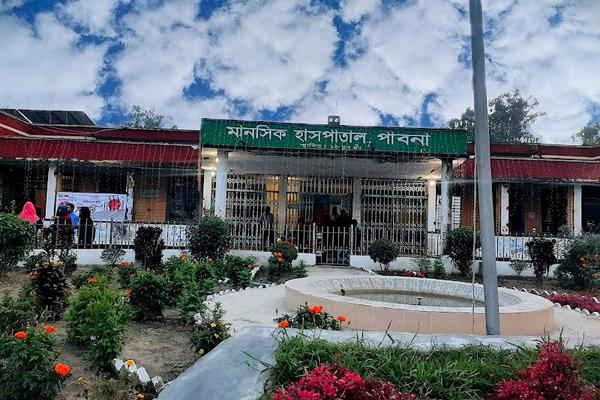 Mental Hospital, Pabna