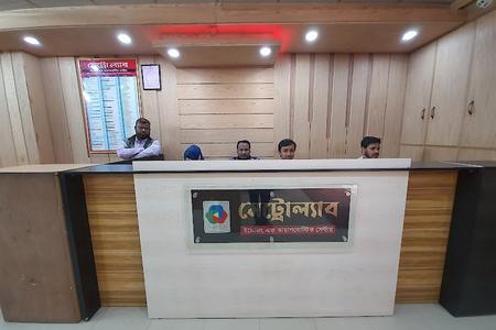 METRO LAB IMAGING & DIAGNOSTIC CENTER