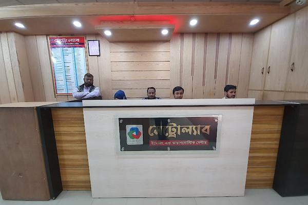 METRO LAB IMAGING & DIAGNOSTIC CENTER