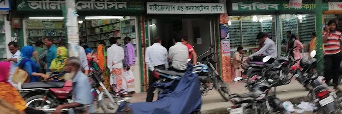 Microlab & Consultation Center