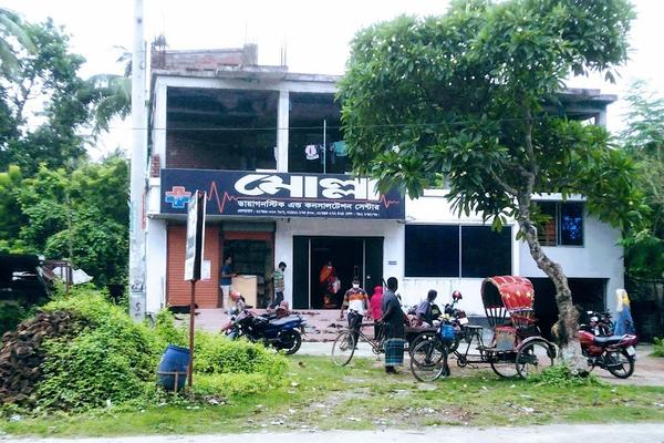 MOLLA DIAGNOSTIC & CONSULTATION CENTRE