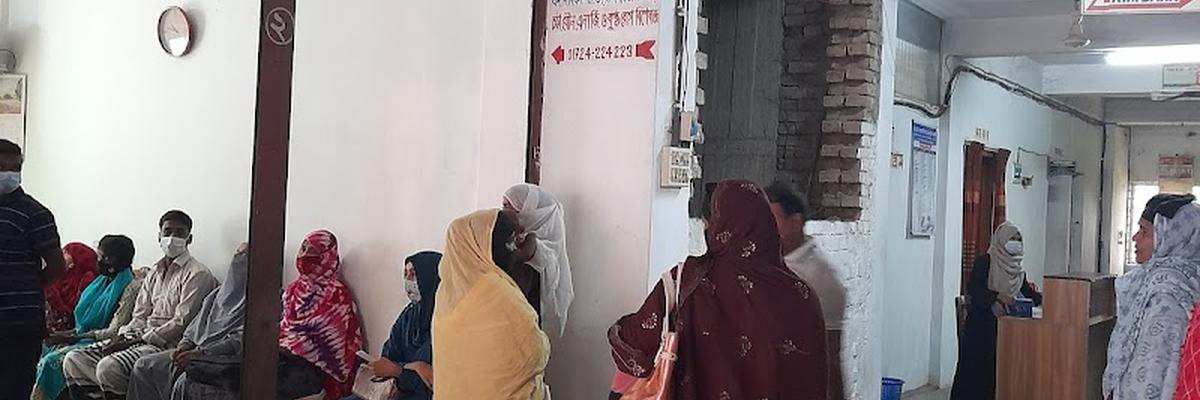 Mid Town Diagnostic Center, Pabna