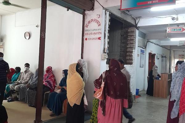Mid Town Diagnostic Center, Pabna