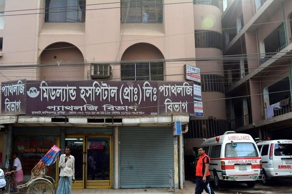 Midland Hospital, Comilla