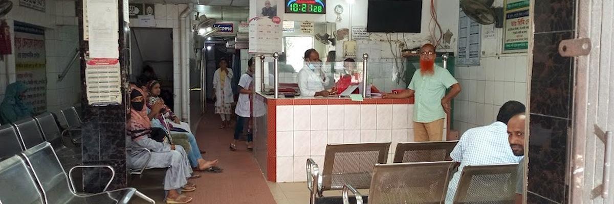 Mirzapur General Hospital & Diagnostic Centre (Pvt.)
