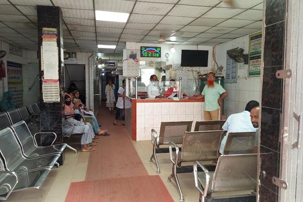 Mirzapur General Hospital & Diagnostic Centre (Pvt.)