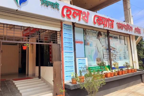 Mirsarai Health Care Diagnostic Center