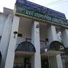 Modern Diagnostic Center, Narayanganj logo