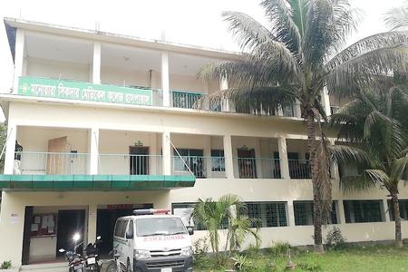 MONOWARA SIKDER MEDICAL COLLEGE AND HOSPITAL