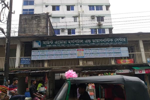 Mount Adora Hospital, Nayasarak, Sylhet