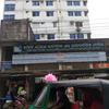 Mount Adora Hospital, Sylhet logo