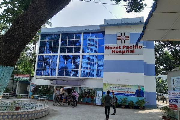 Mount Pacific Hospital, Rangpur