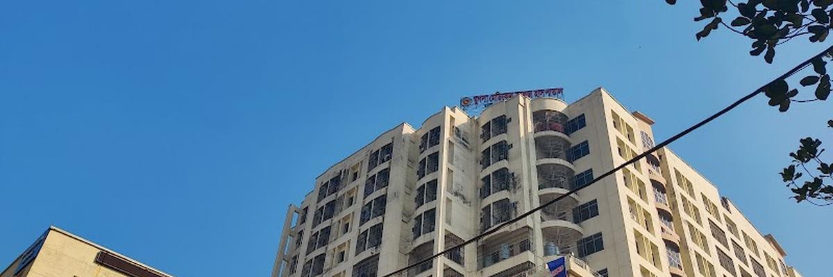 Mugda Medical College and Hospital