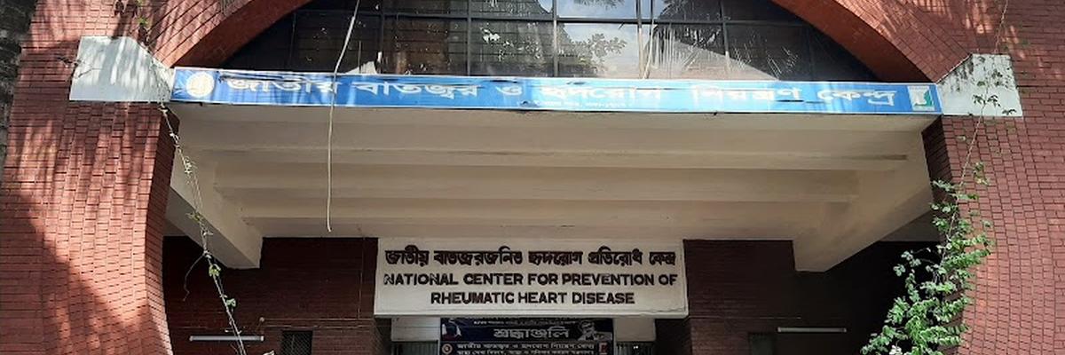National Center for Control of Rheumatic Fever & Heart Disease