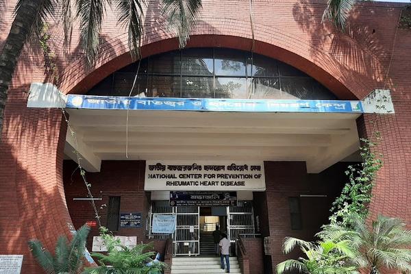 National Center for Control of Rheumatic Fever & Heart Disease