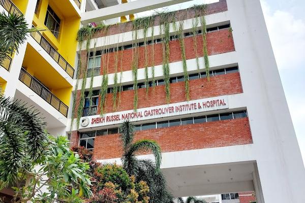 National Gastroliver Institute & Hospital, Mohakhali, Dhaka
