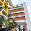 National Gastroliver Institute & Hospital logo