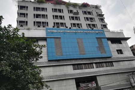 National Heart Foundation Hospital & Research Institute