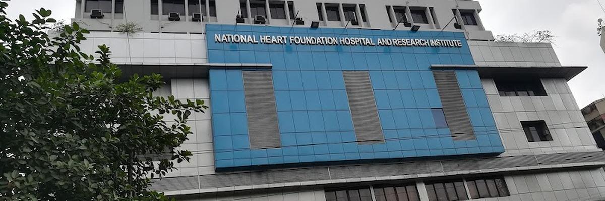 National Heart Foundation Hospital & Research Institute
