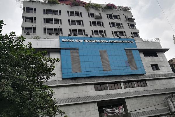 National Heart Foundation Hospital & Research Institute