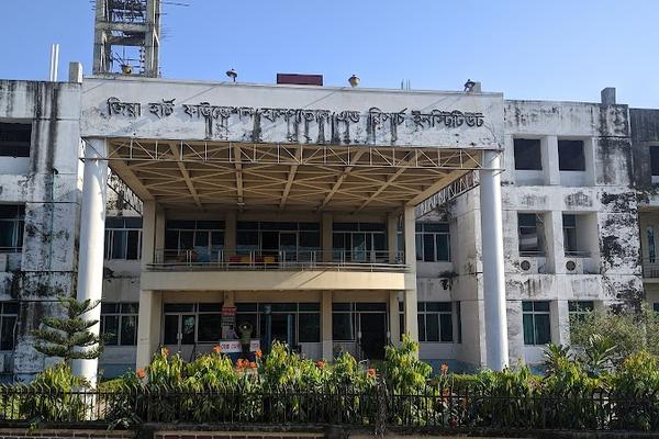 Zia Heart Foundation Hospital & Research Institute