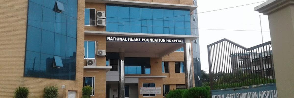 National Heart Foundation Hospital Sylhet