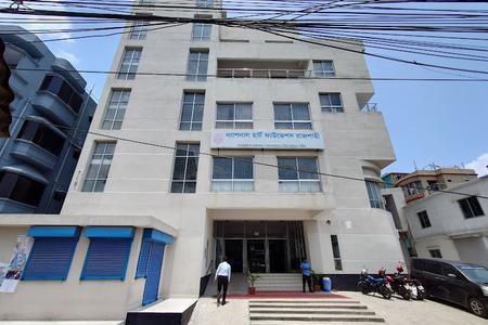 National Heart Foundation, Rajshahi