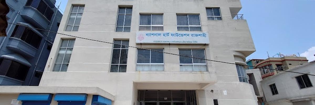 National Heart Foundation, Rajshahi