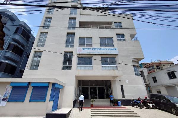 National Heart Foundation, Rajshahi