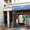 National Institute of Cancer Research & Hospital logo