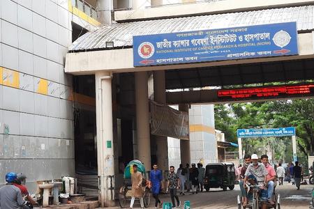 National Institute of Cancer Research & Hospital